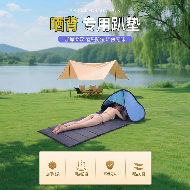 屋外用折りたたみ寝具マット、背干しマット、屋外用犬用背置きマット