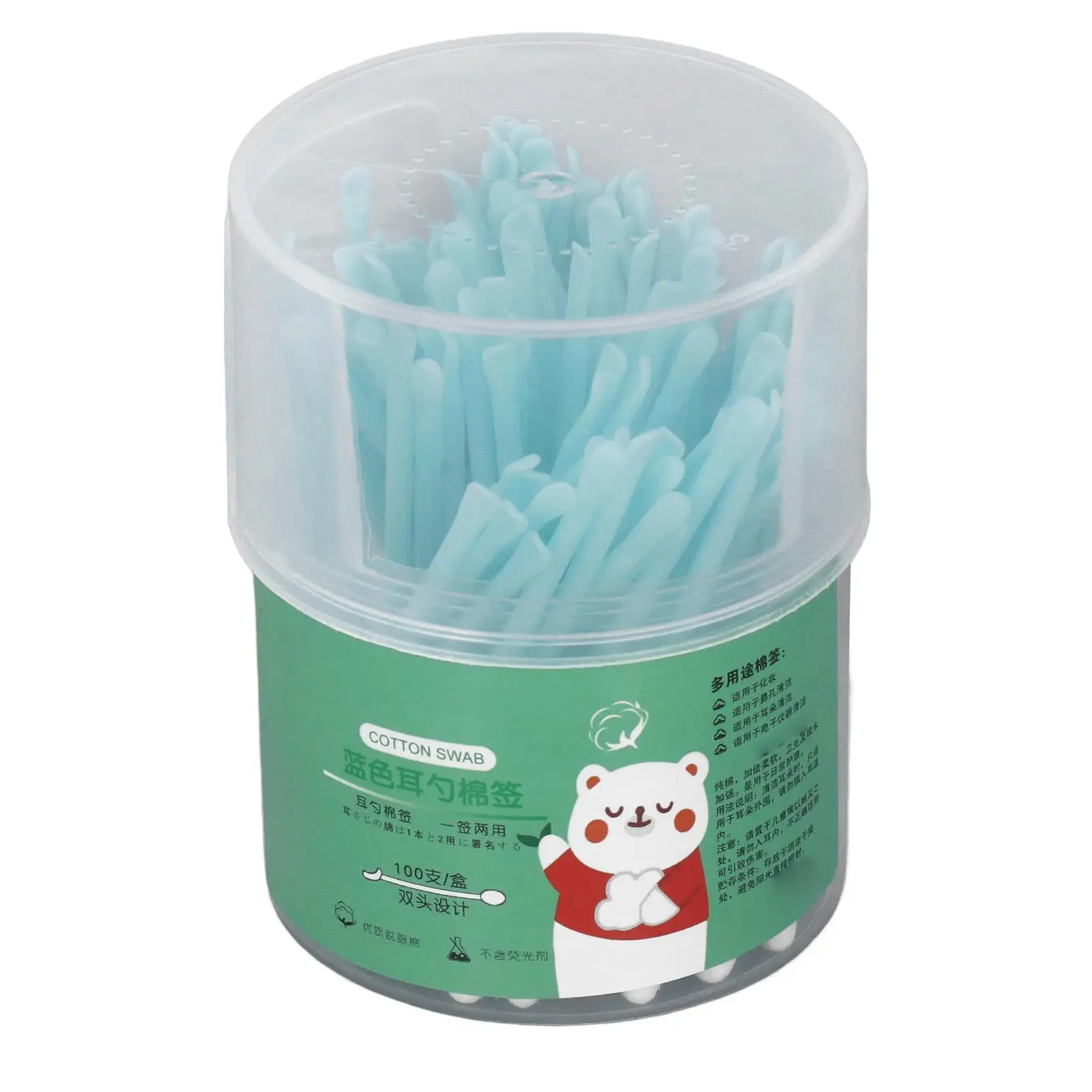 2-in-1 Soft Ear Cleaning Cotton Swabs - Disposable Odorless Double Headed for Children & Travel