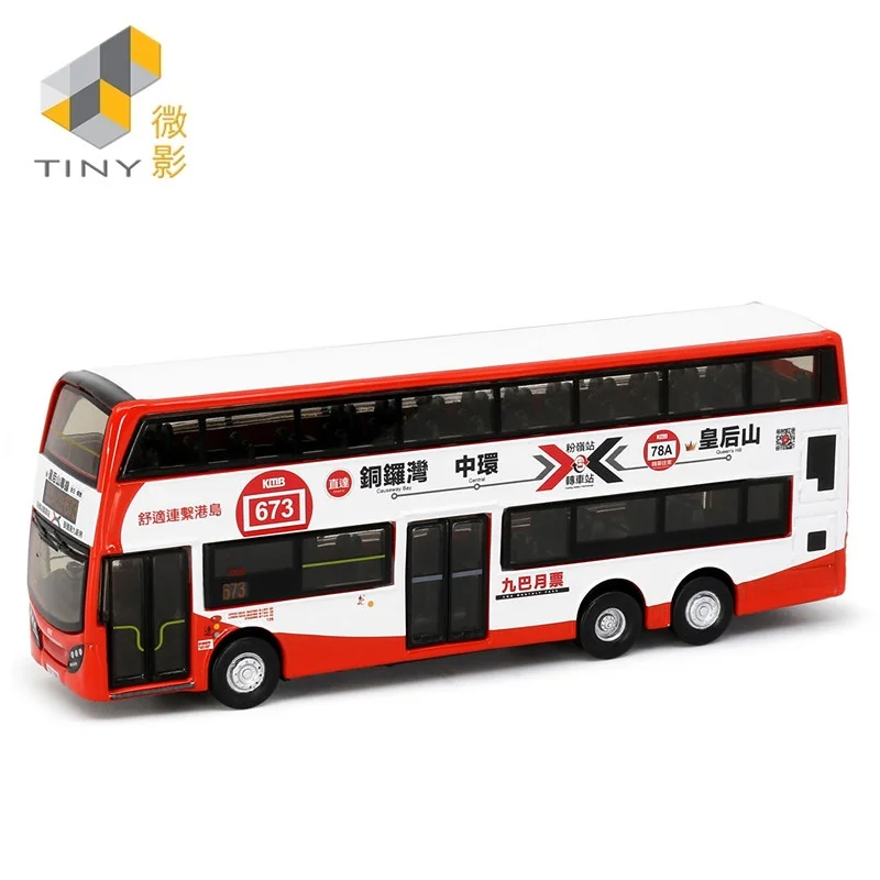 

Tiny 1:110 KM-B ADL Enviro500 NO.32 Alloy Simulation Model Car