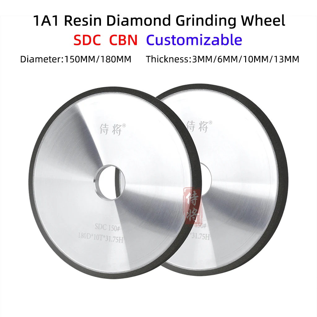 Sdc Cbn 1a1 Resina Diamante Rebolo Ferramentas Abrasivas Moedor de Superfície Ferramentas Personalizáveis 150 mm 180 mm 618 1pc