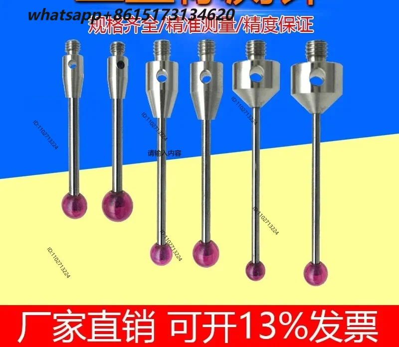 1pcs M3 Three Coordinate CNC Measuring Needle M4 Ruby Ball Probe M5 Renishaw Measuring pin Machine Tool Measuring Needle