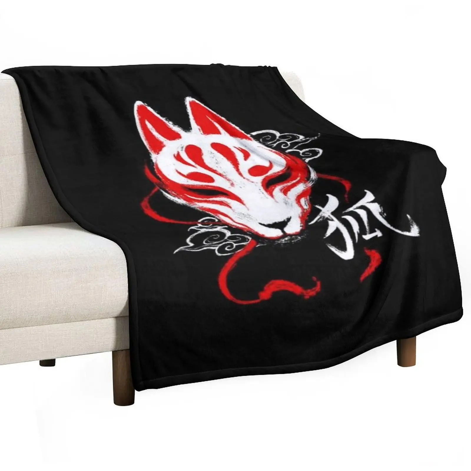

Kitsune Throw Blanket Baby Hairy Travel Decoratives Blankets
