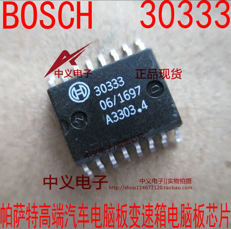 30333 IC