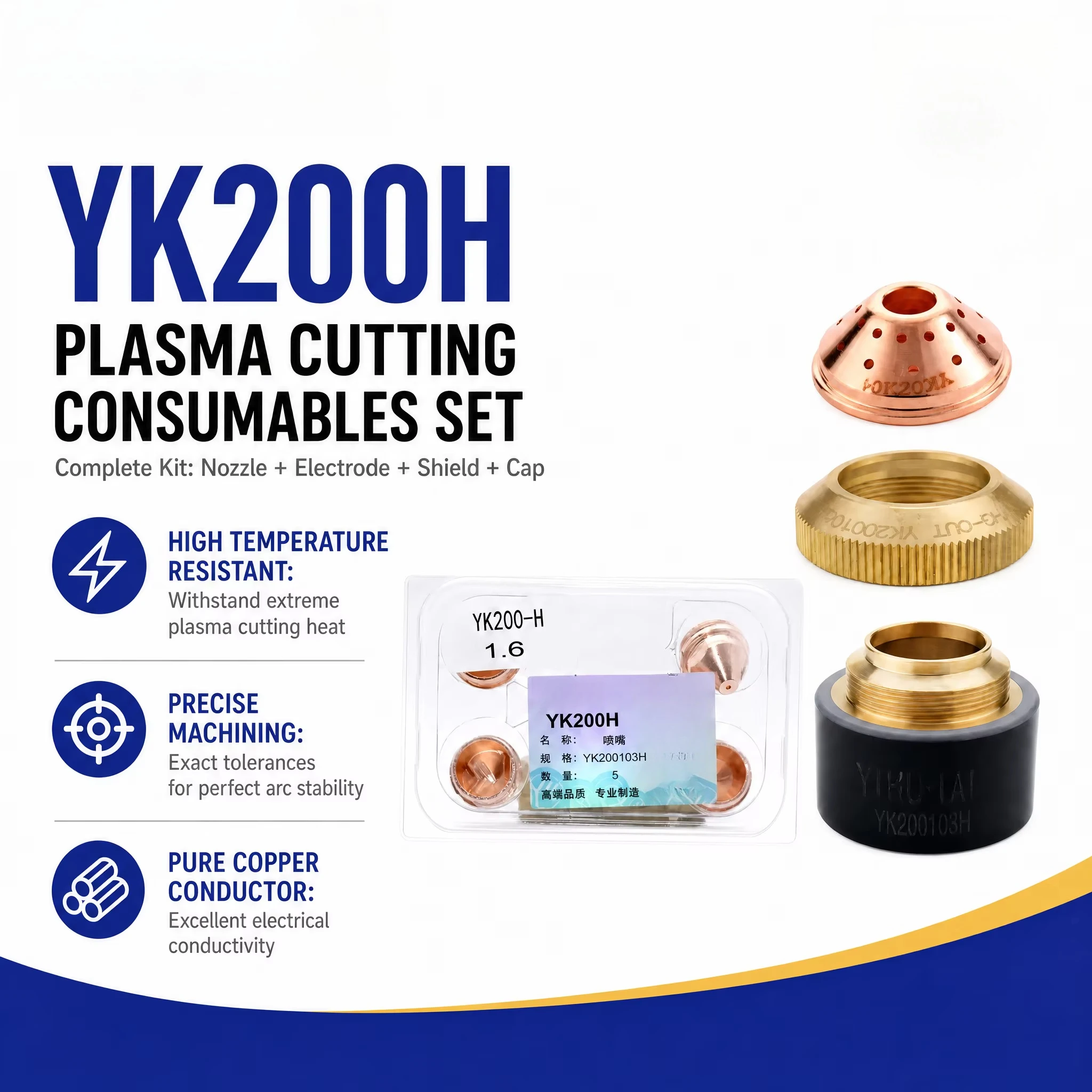 YK200H Plasma Torch Consumables, YK200102 Electrode YK200103 Nozzle YK200104 Shield YK200105 YK200106 Retaining Cap