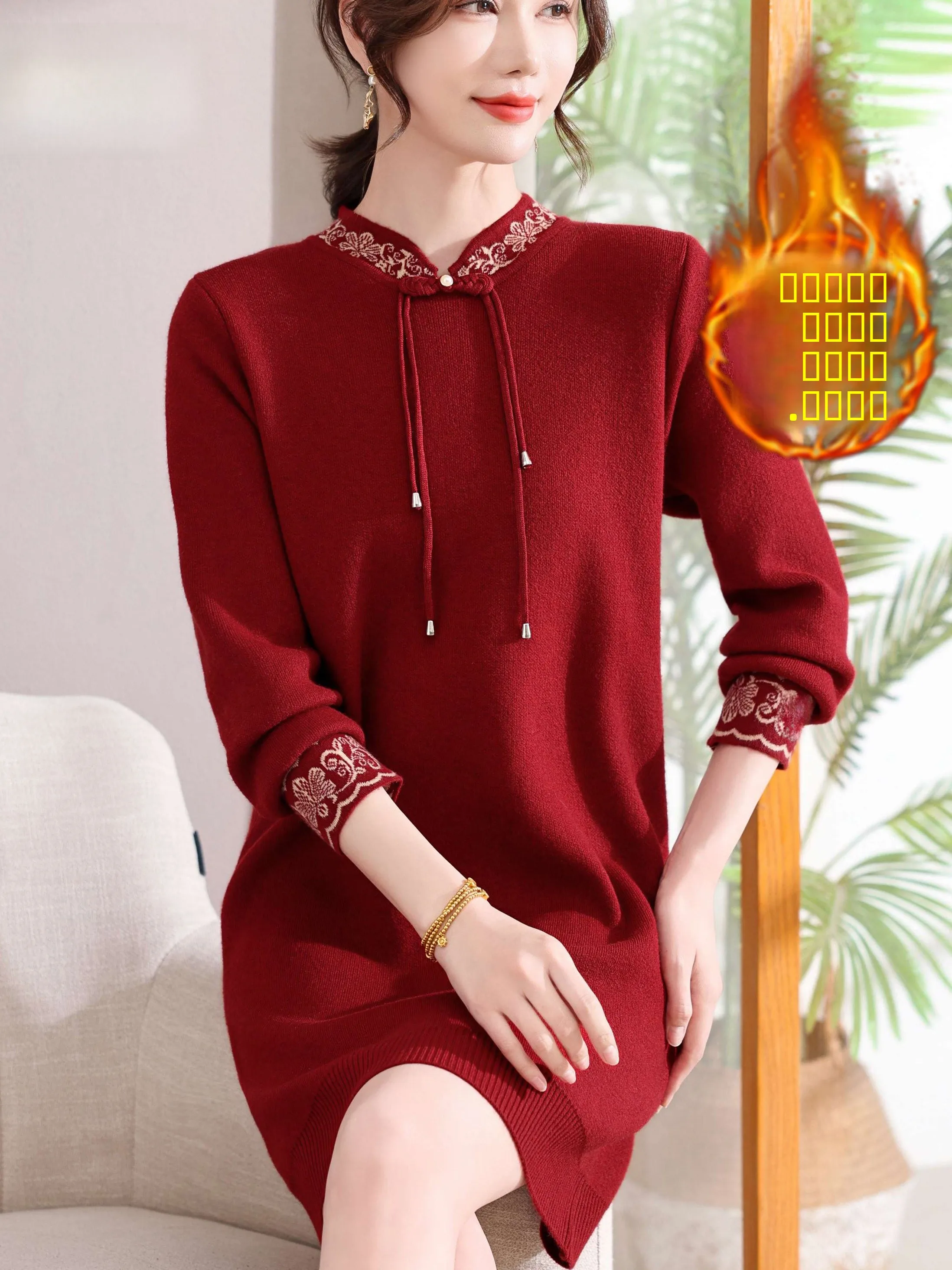 

Осенне-зимнее китайское вязаное платье с вышивкой, на флисовой подкладке, из бархата, для женщин, теплое, средней длины, с воротником-стойкой, для мам