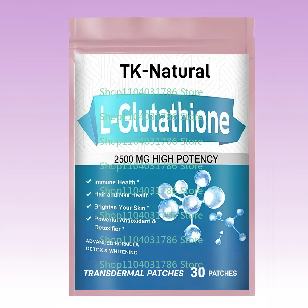 

30 трансдермальных пластырей с L-глутатионом, мультиколлагеном и расторопшей для омоложения и отбеливания кожи