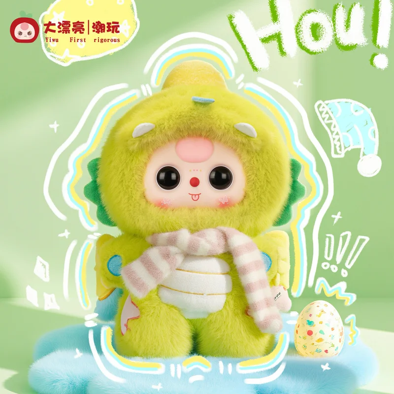 

Genuine Baby Three Sweet Dream 400% Series Vinyl Plush Blind Box Handmade Collection Valentine's Day Christmas Gift Women 2025