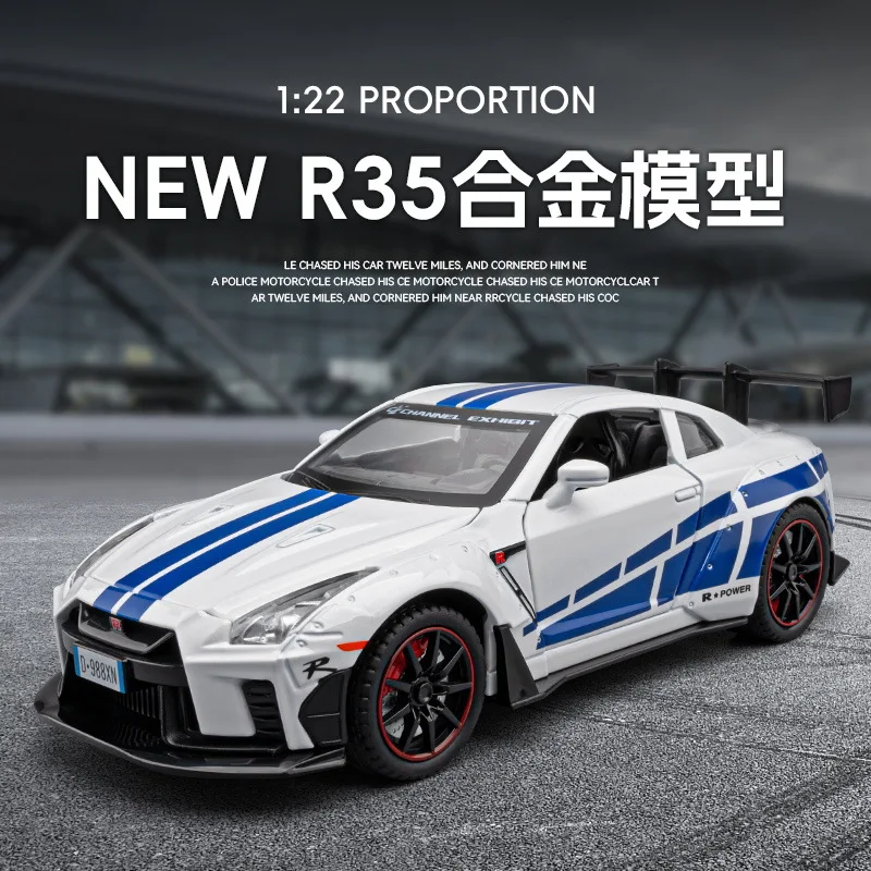 

Модель автомобиля 1:22 GTR R35 из сплава, имитация, литая под давлением, игрушечный транспорт, декоративные игрушки для детей, мальчиков