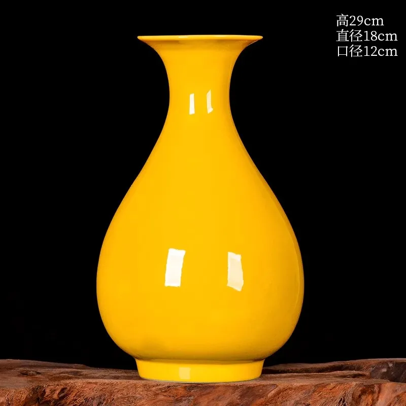 29cm Jingdezhen Ceramic Ware Yellow Glazed Vase New Chinese Home Furnishings Living Room Flower Arrangement Dried Flowers TV Cab