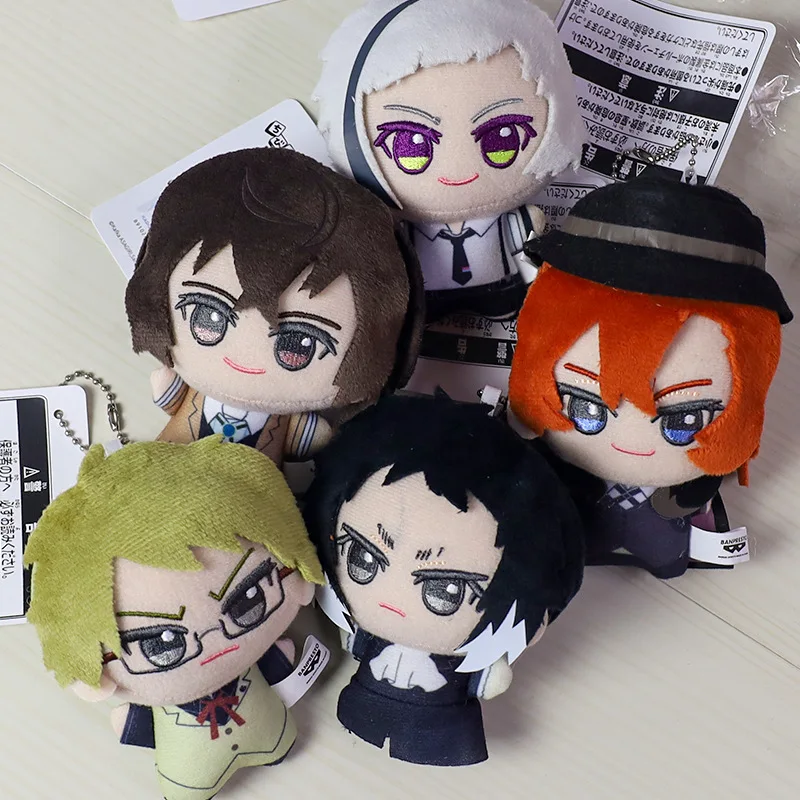 

Плюшевый брелок-подвеска Bungou Stray Dogs: Накахара Чуя, Дазай Осаму, Эдогава Рампо, Рюносуке Акутагава, Гоголь – игрушка-подарок