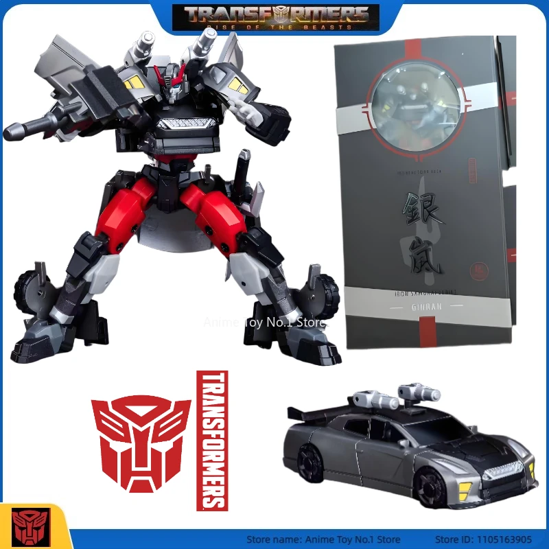 ทรานส์ฟอร์เมอร์ G1 สินค้าใหม่ในสต็อก EX-63G ซีรีส์สตูดิโอซิลเวอร์สตรีคฟิกเกอร์ตัวละครจากภาพยนตร์ของขวัญวันเกิดแฟชั่นอินเทรนด์