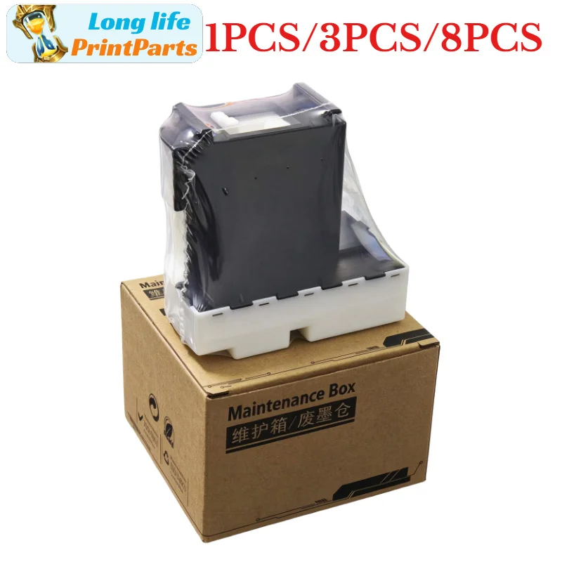 1X/3X/8X 1753825 Ink Maintenance Box For EPSON M1100 M1128 M1108 M1129 M1120 M2128 M2129 M2120