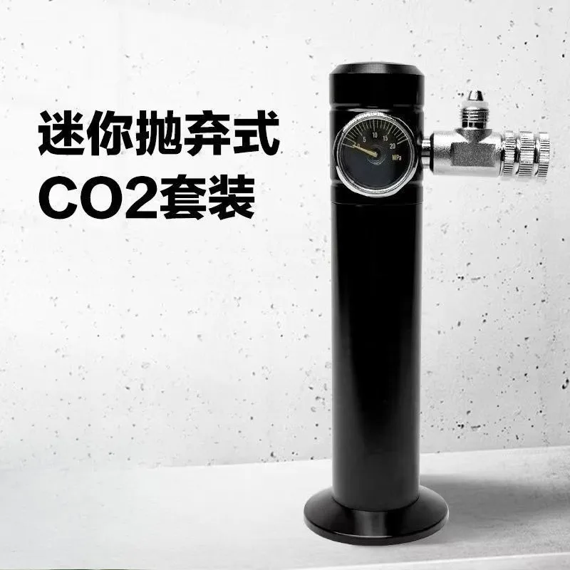 Mini Disposable Co2 Pressure Reducing Regulator For 16G Cartridge Aquarium Plant Tank One Time Cylinder Use