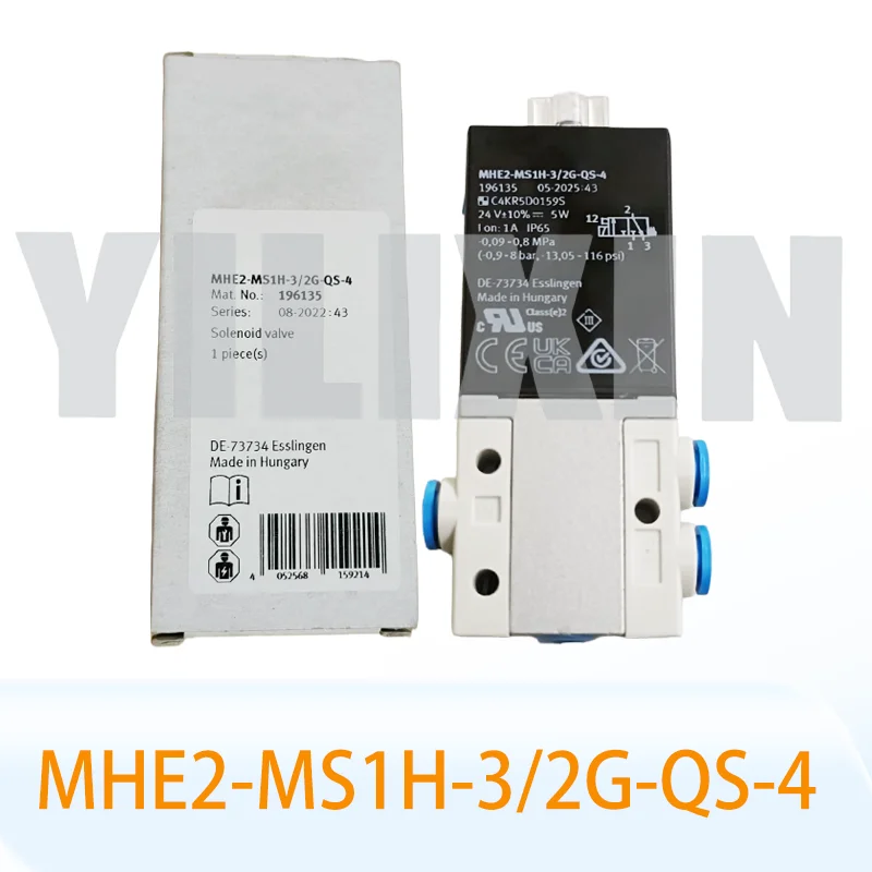 nuevo-original-mhe2-ms1h-3-2g-qs-4-196135-en-stock