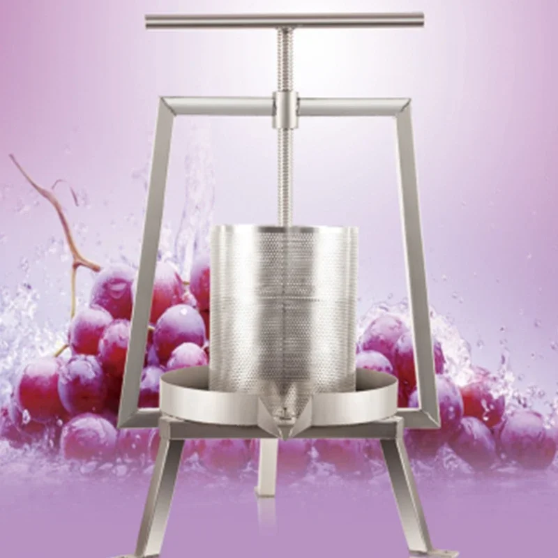 

Large UpgradeHome-brewed Wine Equipment Tools Juicer Press Press Juice Skin Residue Separation Grape Juice Press Self-brewing To