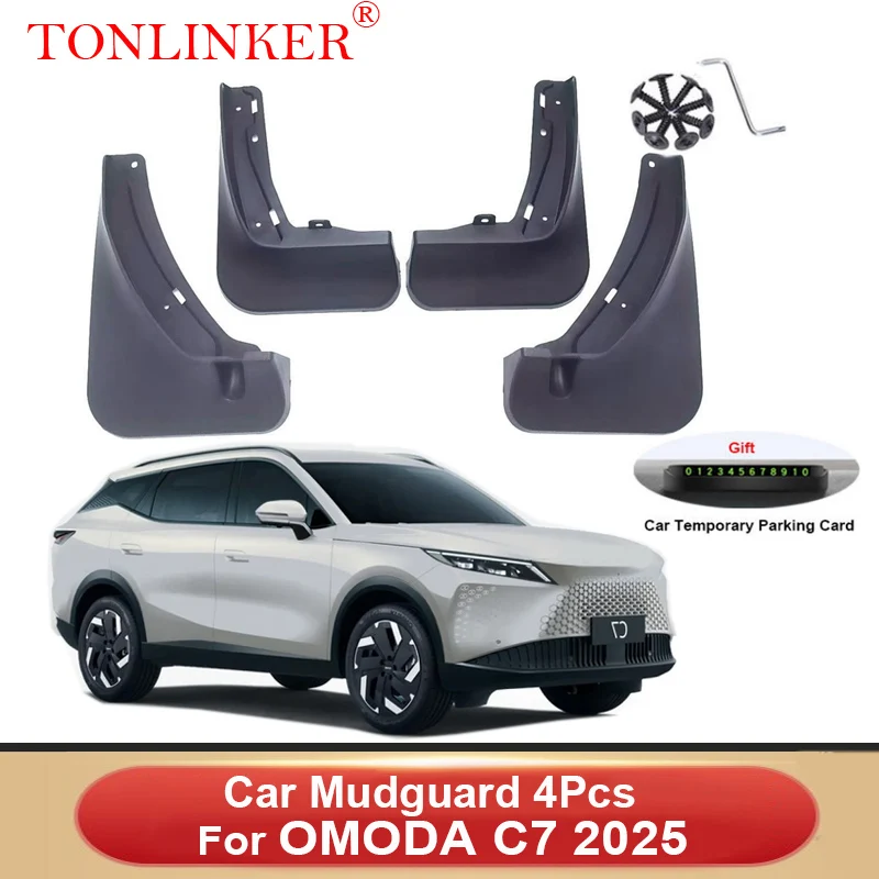 Car Mudguard For OMODA C7 SUV 2025 2026 Mudguards Splash Guards Fender Auto Front Rear Mudflaps 4Pcs