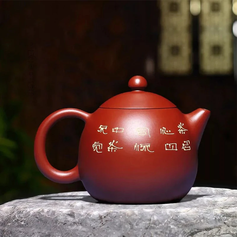 Yixing Purple Sand Zhuni Dahongpao Dragon Egg Master Pure Handmade Household Kung Fu Tea Pot Tea Set