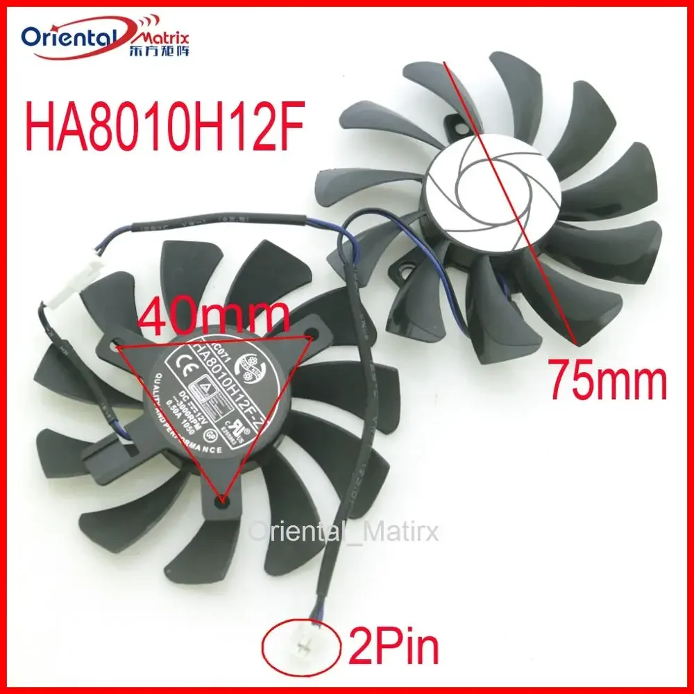 Free Shipping HA8010H12F-Z 12V 0.50A 75mm 2Pin For MSI GTX1050ti GTX1050 GTX1650 Graphics Card Cooling Fan