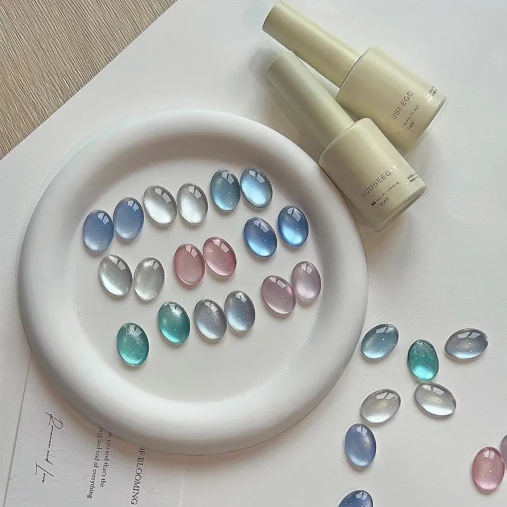 9色 15ml ブルーガラスビーズ キャット マグネットネイルジェル ウルトラシャイン サマーグリッター セミパーマネント ソークオフ UVジェル ネイルアート ワニス