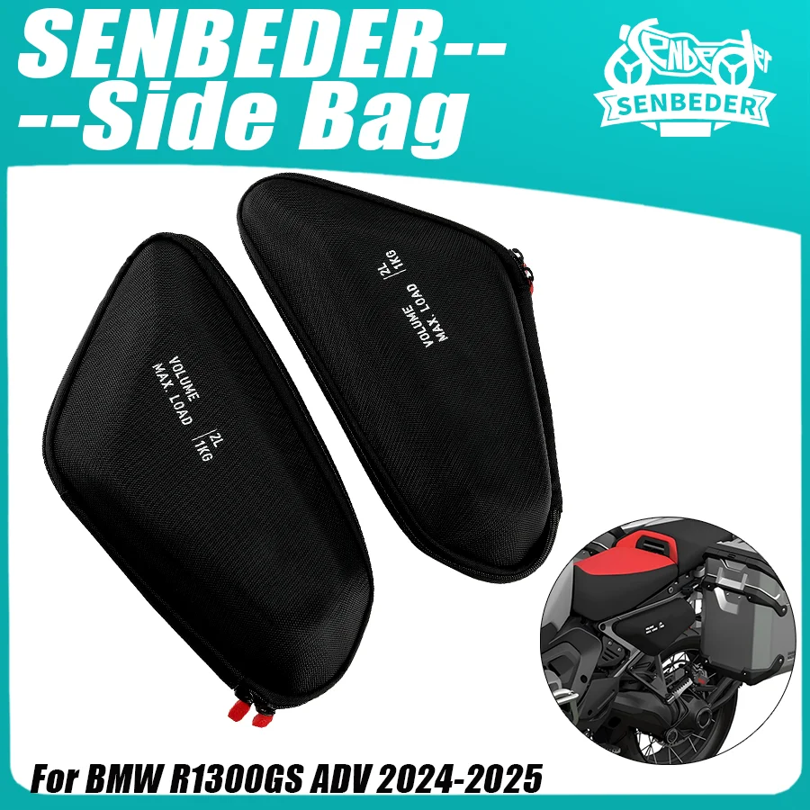 sacoche-de-cadre-gauche-et-droite-etanche-pour-moto-bmw-r-1300-gs-adv-r1300gsa-2024-2025-–-sacoche-de-selle-et-carenage-pour-le-tourisme