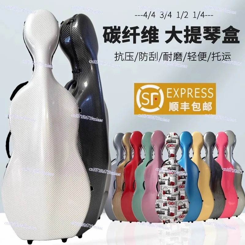 

Musical Instrument Genuine Carbon Fiber Styrofoam Cello Case 4/4 Waterproof and Pressure-resistant Pulley Lightweight Aircraft