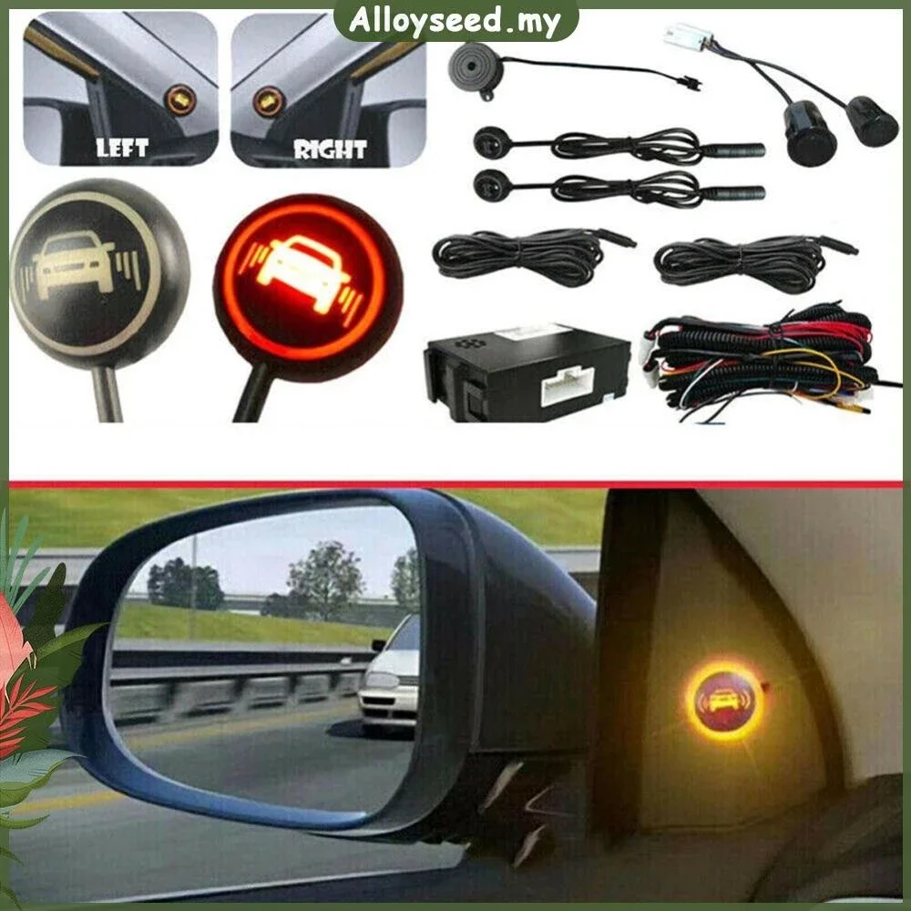 Sistema de monitoramento de ponto cego para carros com radar de micro-ondas de 24GHz, sistema de detecção de ponto cego LCA, assistência de mudança de faixa BSM.