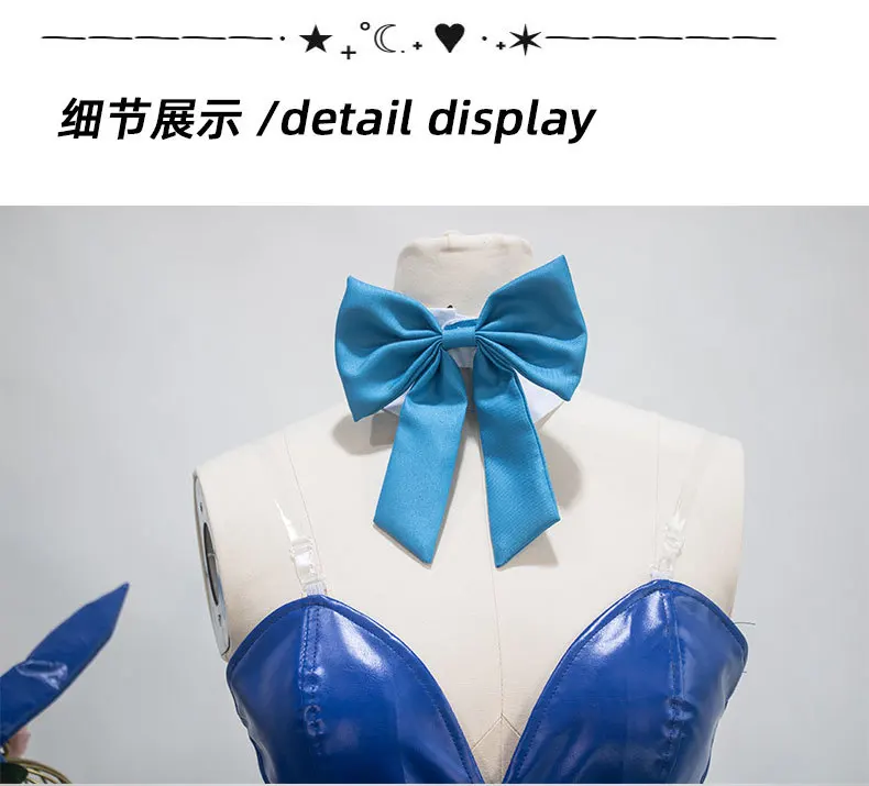 Se7ca0f6804a54b228549bc98c21f725br - Blue Archive Merch