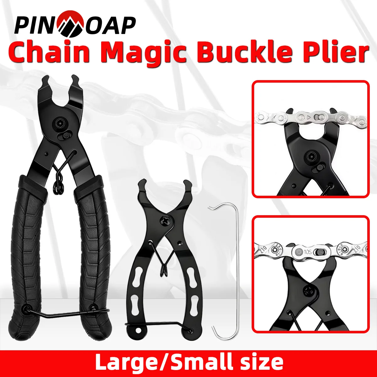 AliExpress NONE PINMOAP Bicycle Chain Clamp Multifunctional Chain Quick Release Magic Clip Clamp Repair Tool Made Of High Carbon Steel Material