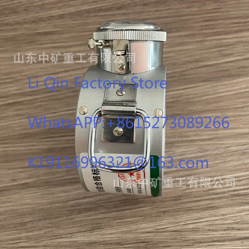Mechanical anemometer, high, medium and low speed anemometer, mechanical anemometer is easy to operate