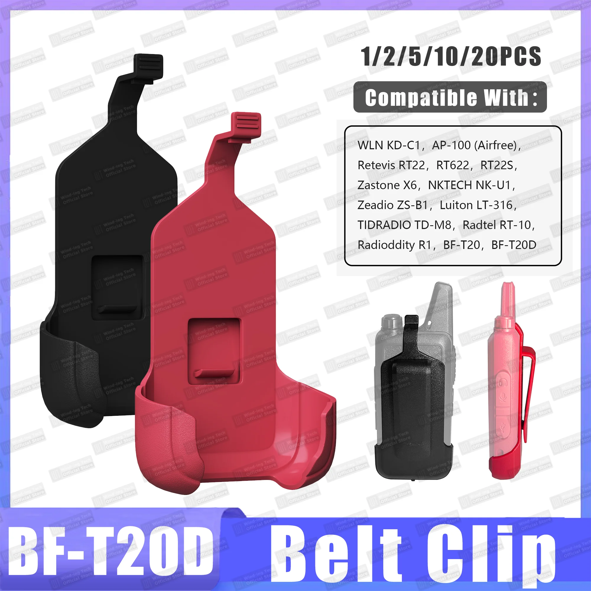 

1/2/5/10/20 шт. KD-C1 зажим для ремня рации, совместимый с Retevis RT22 RT622 BF-T20 WLN KD-C2 BF-T20D аксессуар для двусторонней радиосвязи