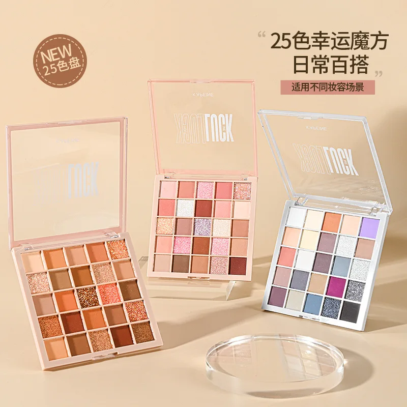 1set 25 Colors Cool Tone Low Saturation Pure Desire Eyeshadow Palette Pearl Matte Earth Tone 2026 New Ins Hot