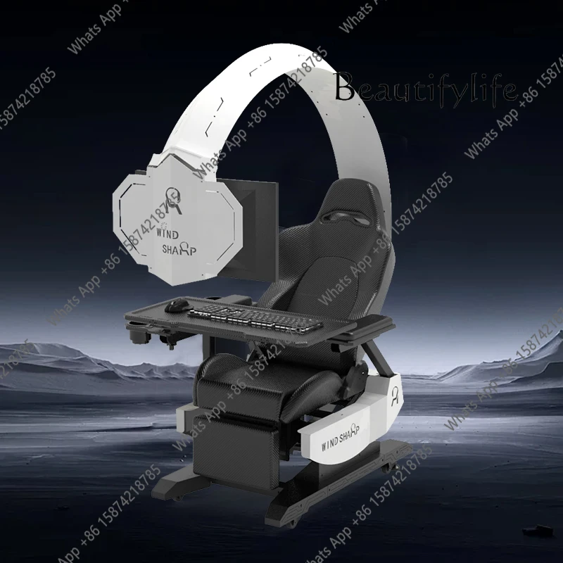 M Computer Cockpit Integrated Table And Chair E-sports Computer Chair Ergonomic Lazy Game Warehouse