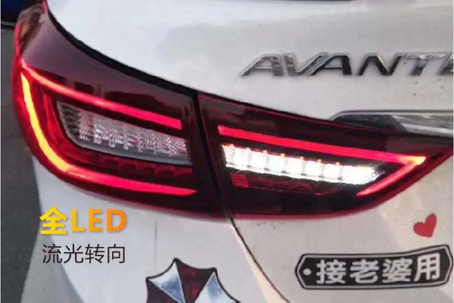 1set Car tail lights for taillight Elantra MD 2012~2016year LED Elantra Tail Light Rear Lamp DRL+Brake+Park+Moving Turning Lamp