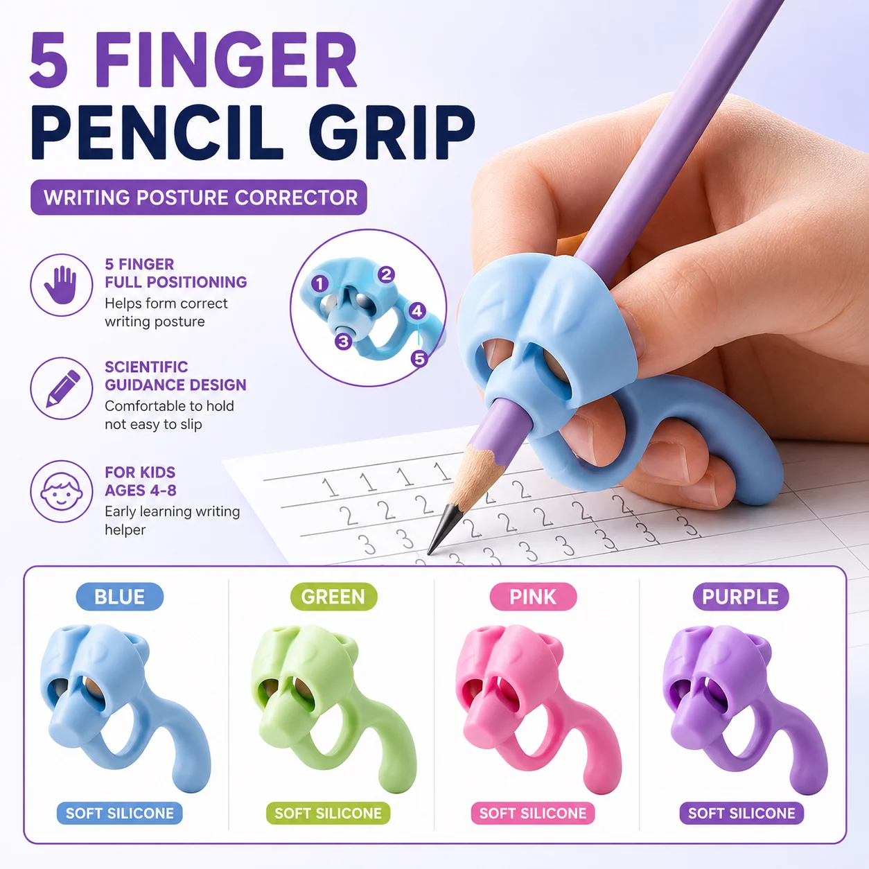 5Pcs Blue Green Pink Purple Color Options 5 Finger Pencil Grip Corrector Soft Silicone Writing Aid For Multiple Writing Tools
