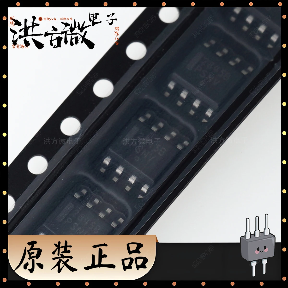 UC2845BD1R2G Markin…