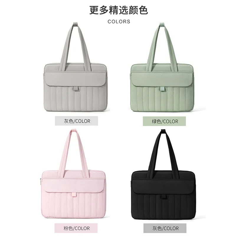 

New shoulder bag girls laptop bag 16 inch simple office portable commuter bag