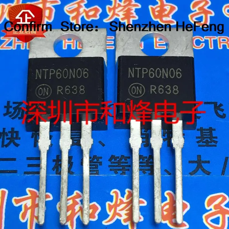 5PCS-10PCS NTP60N06  TO-220 60V 60A   New And Original On Stock Quiky Shipping