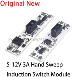 Capacitive Module 5V-12V-24V 3A 72W LED Dimming Control Lamps Active Components Short Distance Scan Sweep Hand Sensor