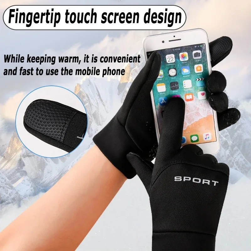 Зимние велосипедные перчатки унисекс с флисовой подкладкой, водонепроницаемые, совместимые с сенсорным экраном, портативные перчатки для рыбалки на открытом воздухе с полным пальцем
