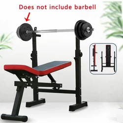 Multifunctional Weight Bench Barbell Rack Weightlifting Bed Folding Barbell Lifting Training Bench Bracket Bench Press Frame