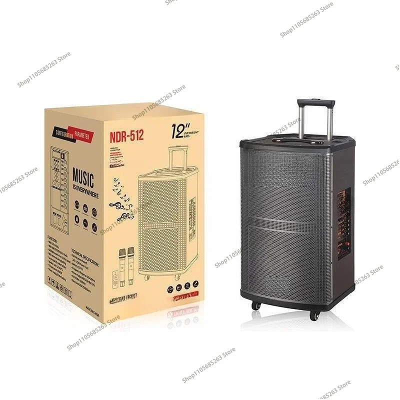 NDR-512 Trolley Bluetooth Speaker 12 Inch Speaker High Power Square Dance Card Slot Dual Wireless Microphone