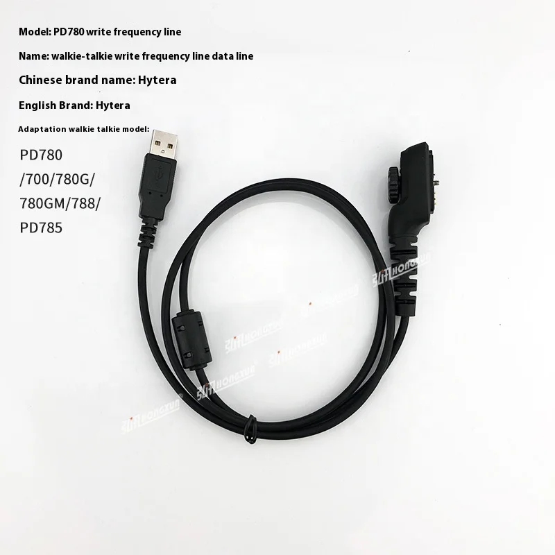 

Hytera двусторонний радиодомофон PD780 PD700 PD780G PD790 780EX 700EX PC38 Беспроводная рация Функция линии записи частоты