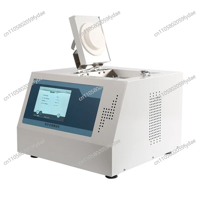 Ash content tester Plastic polyethylene pipe Cable particulate matter Intelligent high temperature ash detection tester