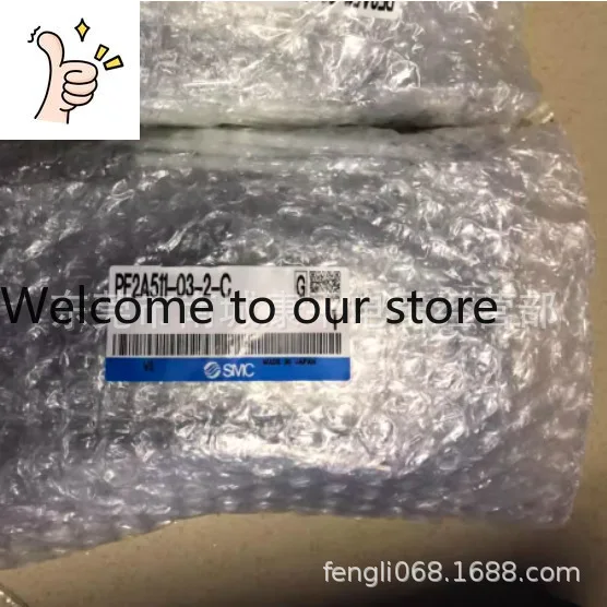 Smc Digital Flow Sw…