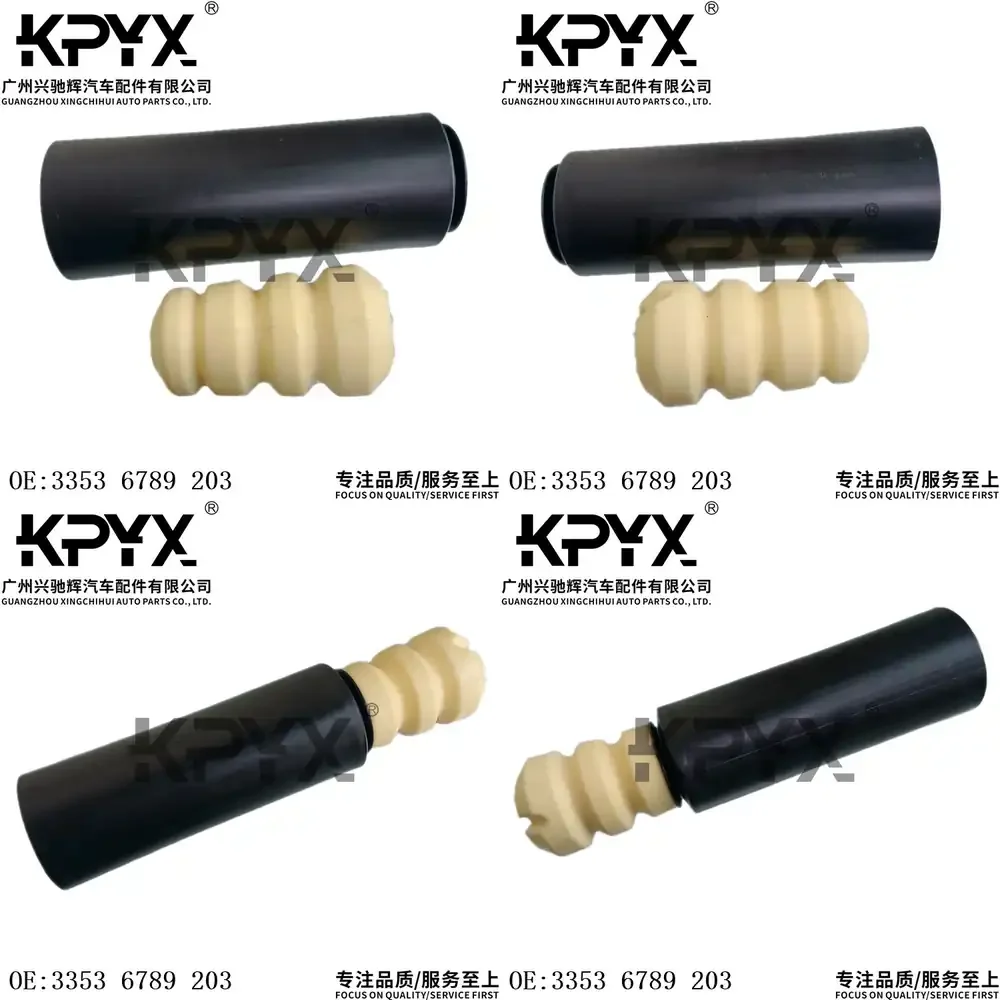 

Rear Shock Absorber Bumper Buffer Bushing Dust Cap for BMW Z4 E89 with OE 33536789203 Car Suspension Parts Auto Replacement