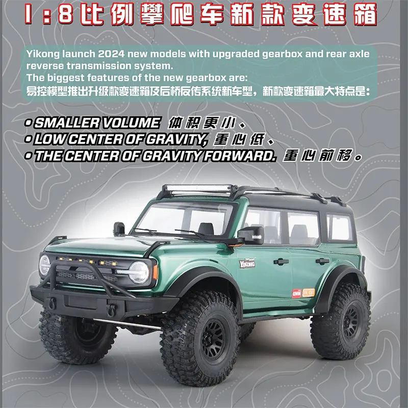 YK4083 V3 1:8 Ford Bronco RC Truck 4WD 2-Gang Crawler mit Diff-Schlössern Ferngesteuertes Auto für Off-Road-Klettern