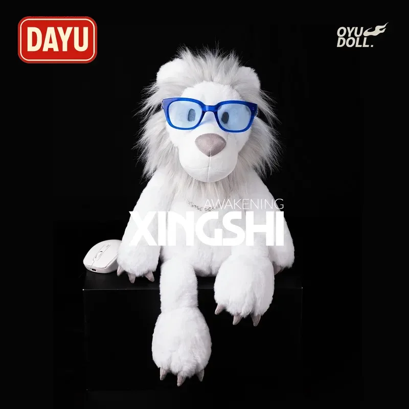 

Chinese Lion Dance Plush Toy Traditional Lucky Mascot Soft Stuffed Animal Blessing Gift for Kids Friends Couples Spring Festival