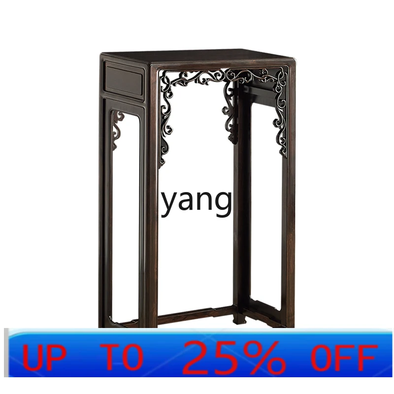 CX Rosewood Flower Stand Purple Sandalwood Rectangular Living Room Side Table