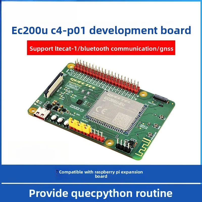 Dual‑Function IoT Component EC200U LTE Cat‑1 Communication Unit QuecPython Bluetooth Equipped With GY‑213V HTU21D HDC1080 Sensor