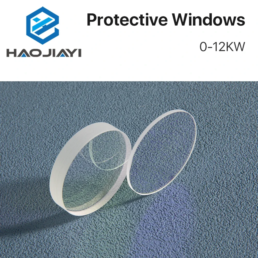 Original Raytools Protective Windows 37*1.6 & 37*7mm 12kW Laser Optical Lens For Raytools BM114E/BM115 3.0/BM115E